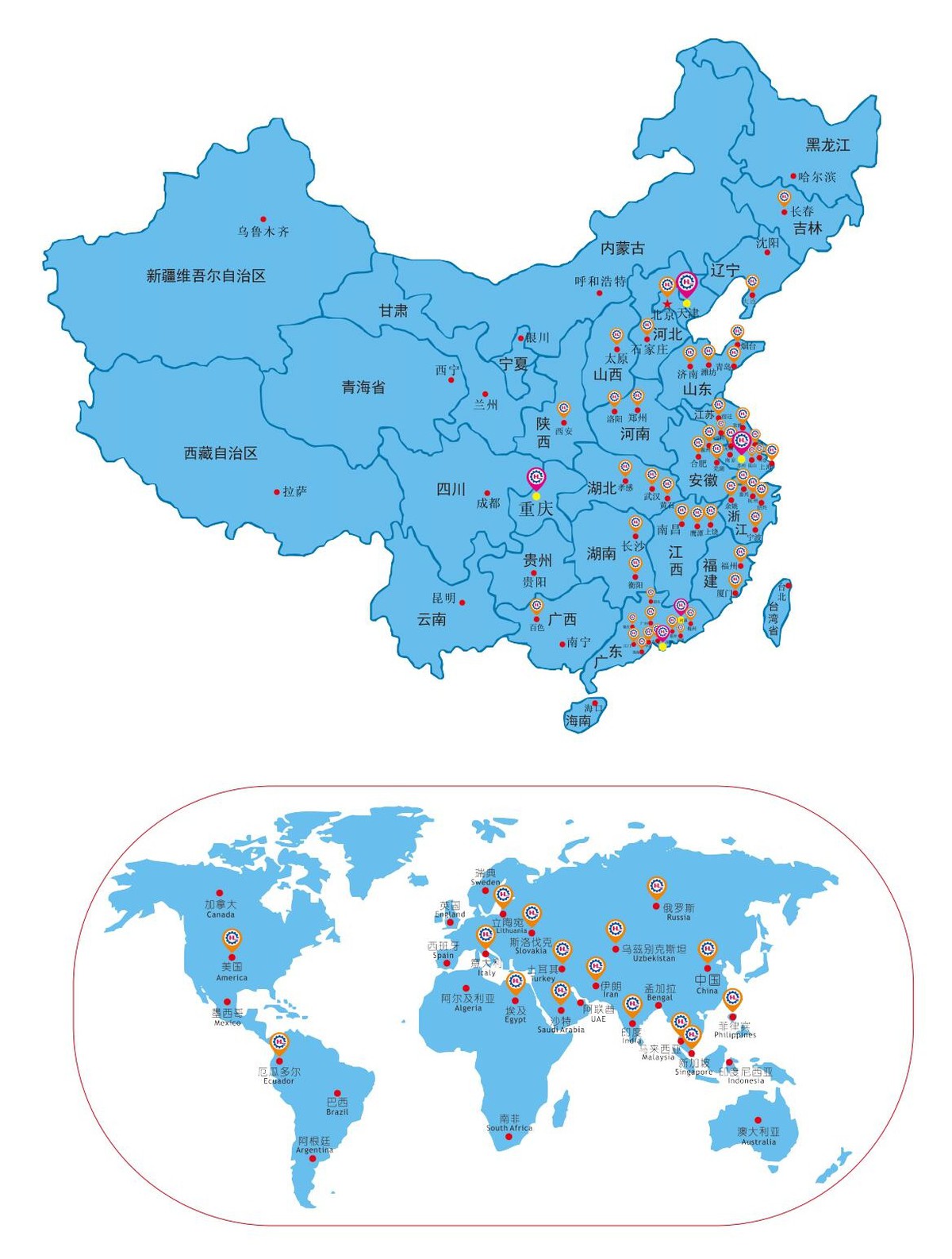 QQ20260109132655 QQ20260109132655