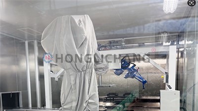 Bùth peant taobh a-staigh